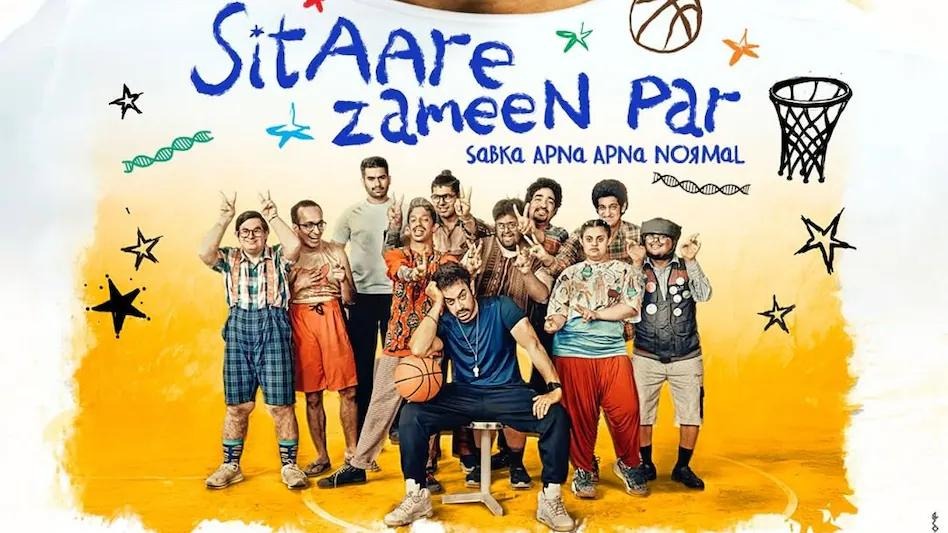 Shwet Patra